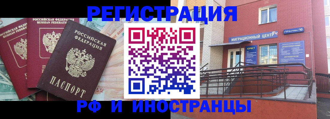 форма 3 в Стрежевом
